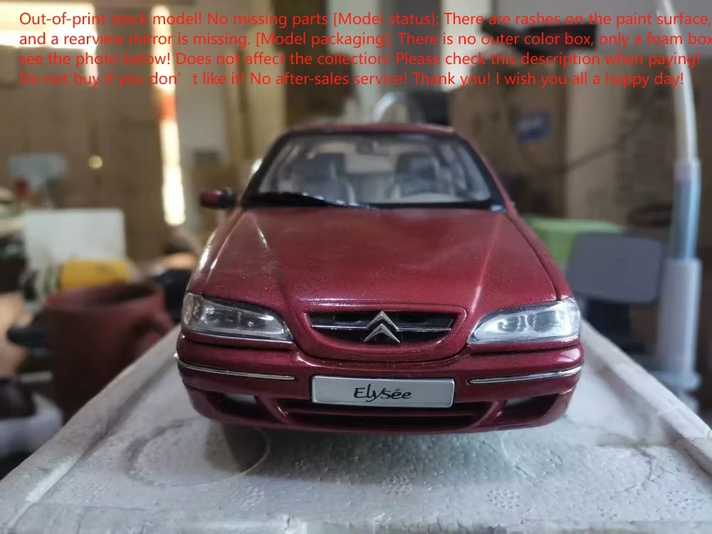 Citro Elysee 1:18 Alloy Car Model with Flaws 5 Citro Elysee 1:18 Alloy Car Model with Flaws - Image 5