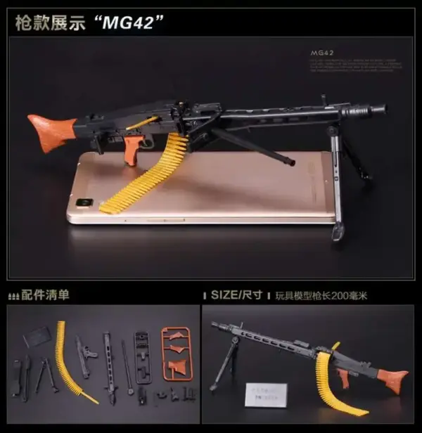 1:6 Scale Gun Model Set - 8 Pieces - Image 4