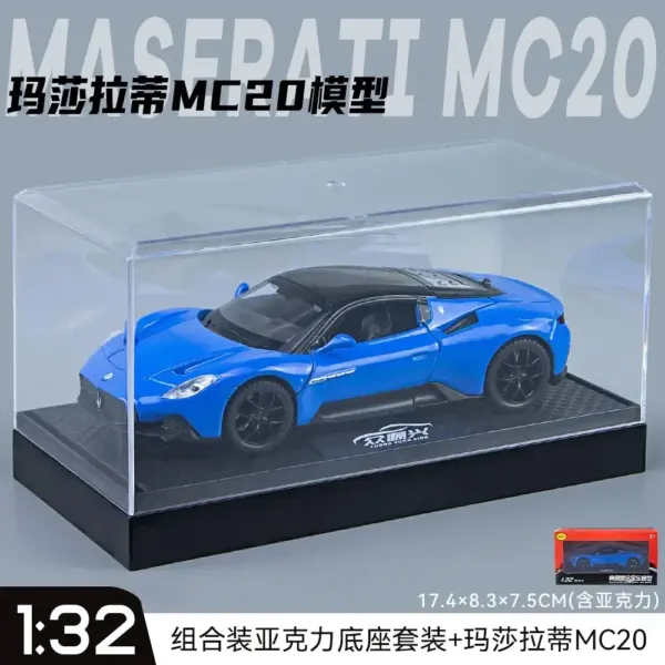 1:32 Maserati MC20 Diecast Model Car - Image 7