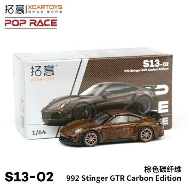 Xcartoys 1:64 Alloy Diecast Racing Cars - Image 18