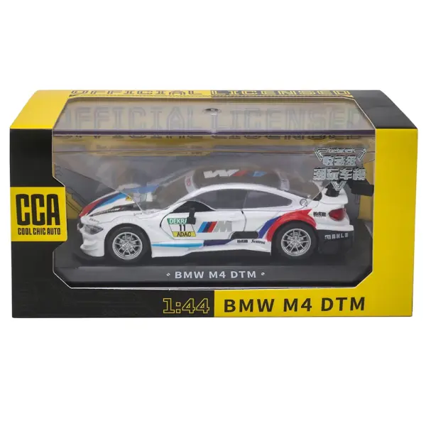BMW M6 GT3 & Lamborghini Maserati Model Set - Image 6
