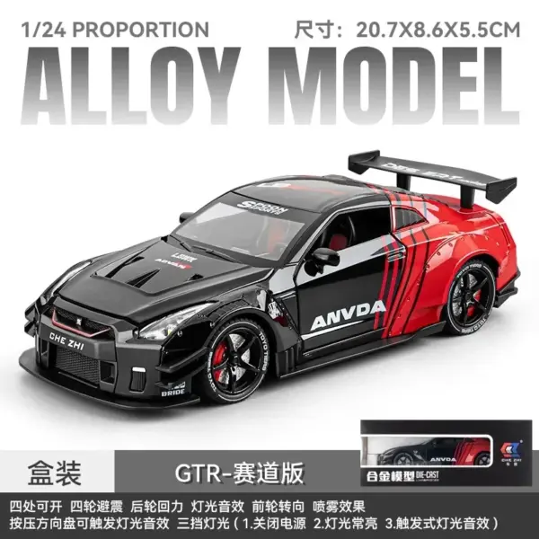 1:24 Nissan GTR Alloy Model Car with Sound - Image 6