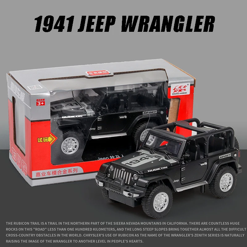 1:32 Jeep Wrangler Rubicon Diecast Model Car 9 1:32 Jeep Wrangler Rubicon Diecast Model Car - Image 9