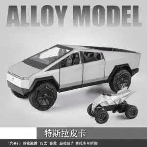 S51f1ebbf3a93461fbb6eb2703fe37793e