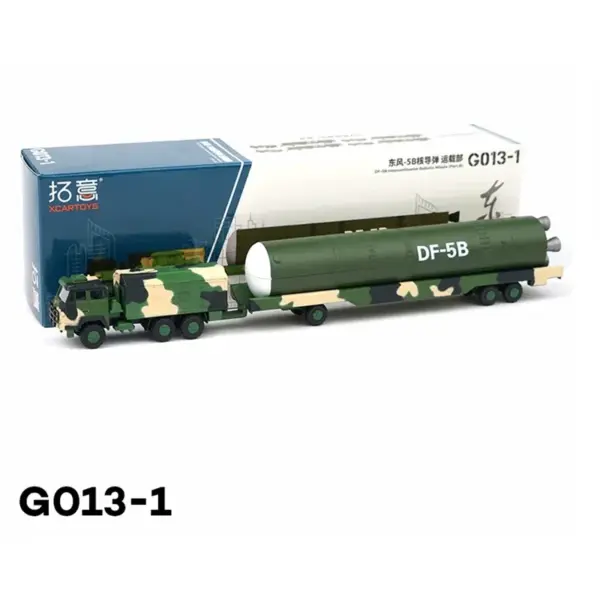 1/100 Scale DF-5B ICBM Alloy Model G012-1 G013-1 - Image 5