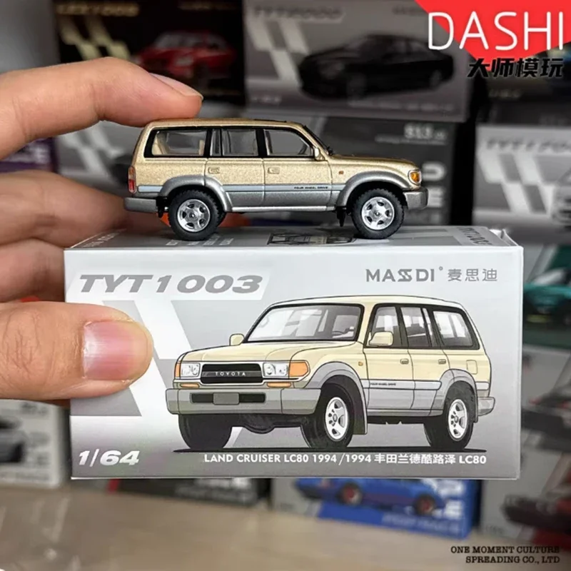 MASSDI 1/64 Diecast Land Cruiser LC80 Model 3 MASSDI 1/64 Diecast Land Cruiser LC80 Model - Image 3