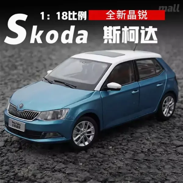 2016 Skoda NEW Fabia Diecast Model 1:18 Scale