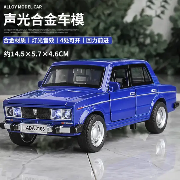 Diecast 1:32 LADA 2106 Classic Car Model - Image 10