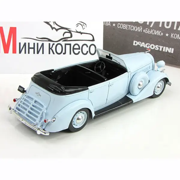 Diecast ZIS-102 Classic Car 1/43 Scale Model - Image 6