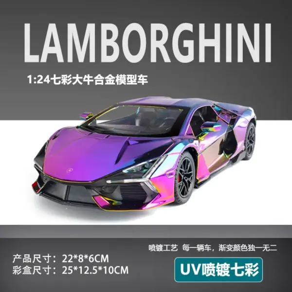 1:24 Lamborghini Revuelto Diecast Model Car - Image 8
