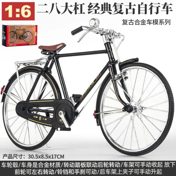 1:6 Scale Retro Fingertip Mountain Bicycle Model - Image 6