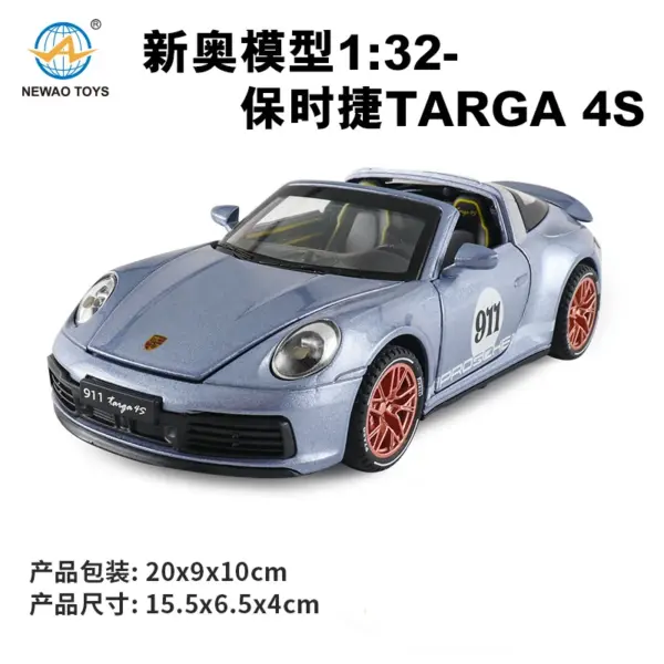 1:32 Porsche 911 Targa 4S Diecast Model - Image 9