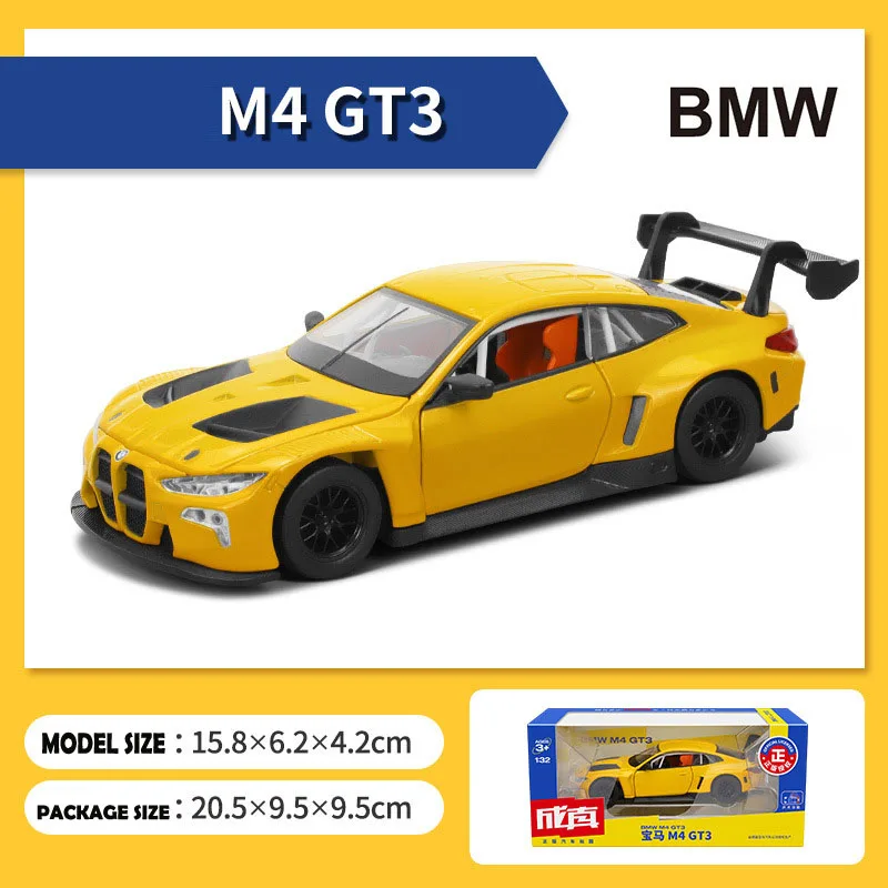 1:32 BMW M4 GT3 Diecast Model Car 10 1:32 BMW M4 GT3 Diecast Model Car - Image 10