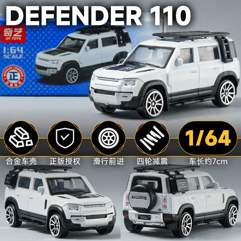 1/64 Alloy Mini Car Model Collection 8 1/64 Alloy Mini Car Model Collection - Image 8