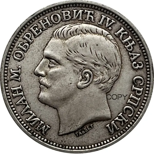Serbia 1879 Silver Plated Commemorative Coin - Image 5