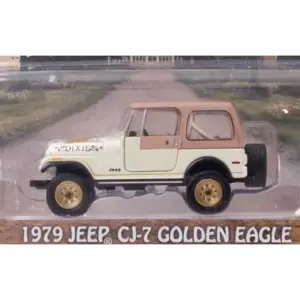 1979 Jeep CJ-7 Golden Eagle Diecast Model 6 S55b87ace85a3431a8390738bc5f4dd80V