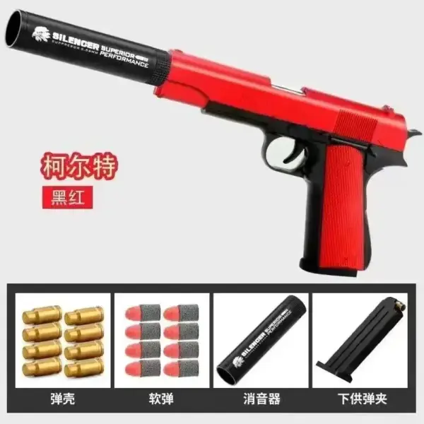 G17 M1911 Soft Bullet Foam Dart Toy Gun - Image 15