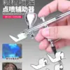 Ustar UA90921 Airbrush Tool for Models