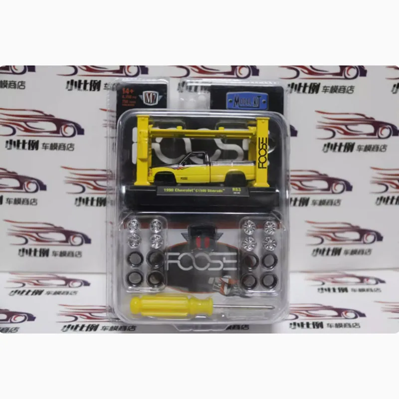 1:64 Scale Alloy Car Model Collection 17 1:64 Scale Alloy Car Model Collection - Image 17