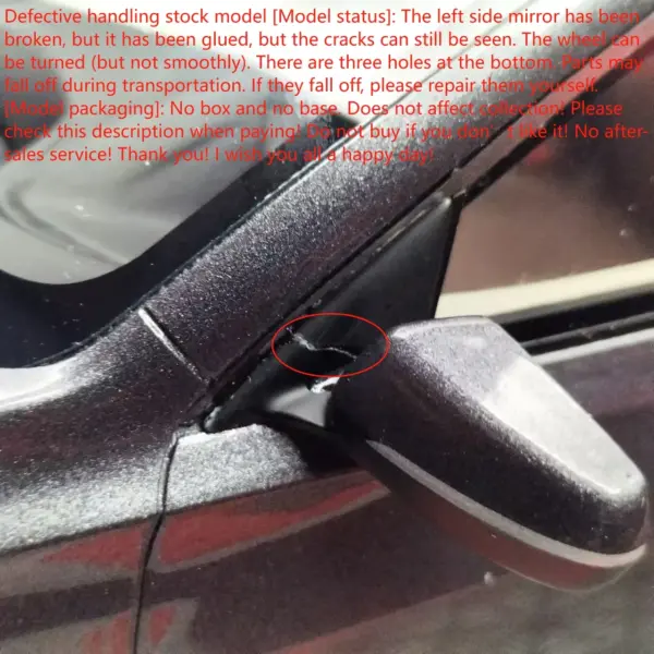 Defective 1:18 Honda Acura RDX Resin Model - Image 15
