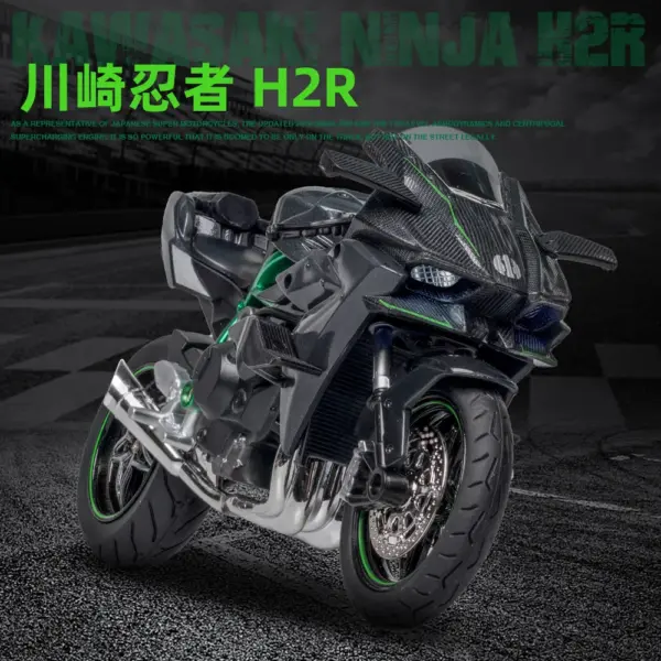 1:12 Kawasaki Ninja H2R Diecast Motorcycle Model - Image 4