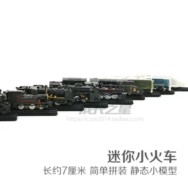 1/300 Scale 9pcs Train Model Set - Image 3