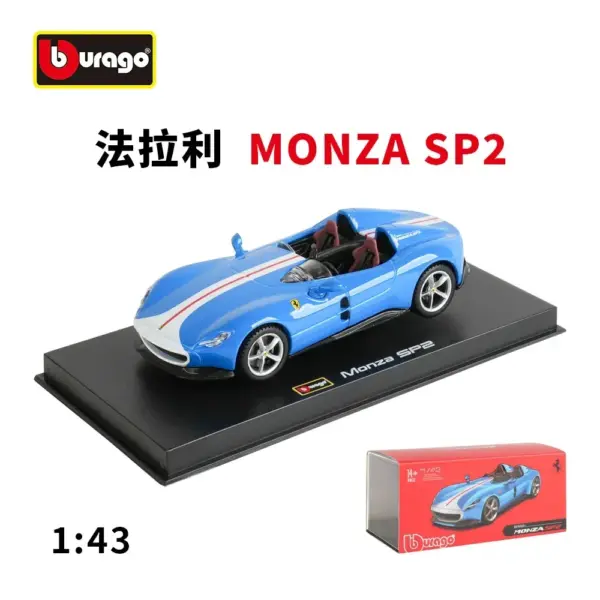 Bburago 1:43 Ferrari SP3 FXX K Model - Image 20