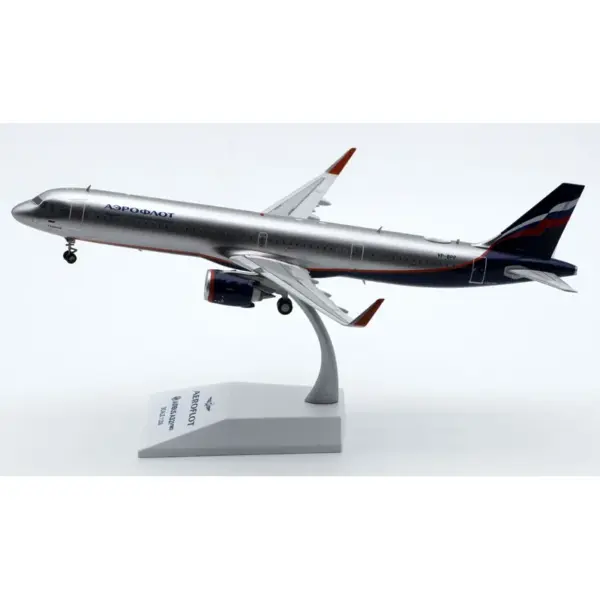 XX20108 Alloy Diecast Airbus A321neo Model for Collectors - Image 2