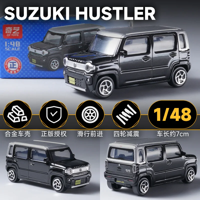 1/64 Alloy Mini Car Model Collection 21 1/64 Alloy Mini Car Model Collection - Image 21