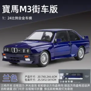 S58b839894f394a278b27634aeaa79f56m