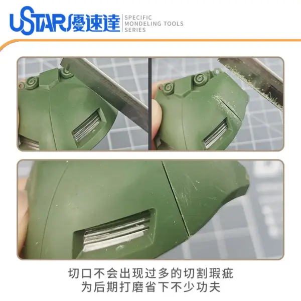 USTAR Ultra-thin Precision Wooden Handle Handsaw - Image 5