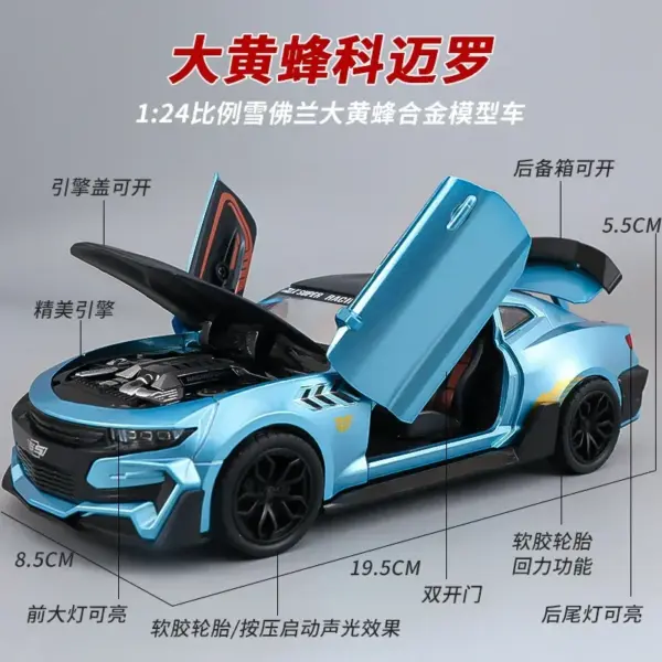 1:24 Diecast Chevrolet Camaro Hornet Model Car - Image 5