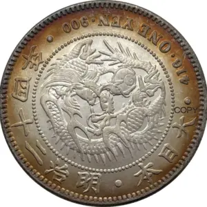 S5912b3655454490fa2168650d15ce244C