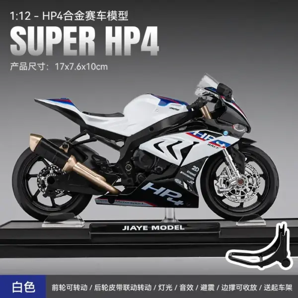1:12 BMW HP4 Alloy Motorcycle Model - Image 6