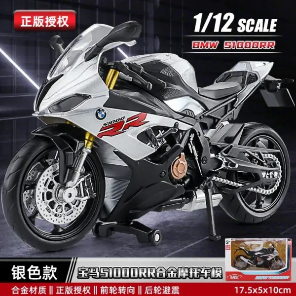 1:12 Scale Yamaha YZF-R1M Diecast Motorcycle Model - Image 24