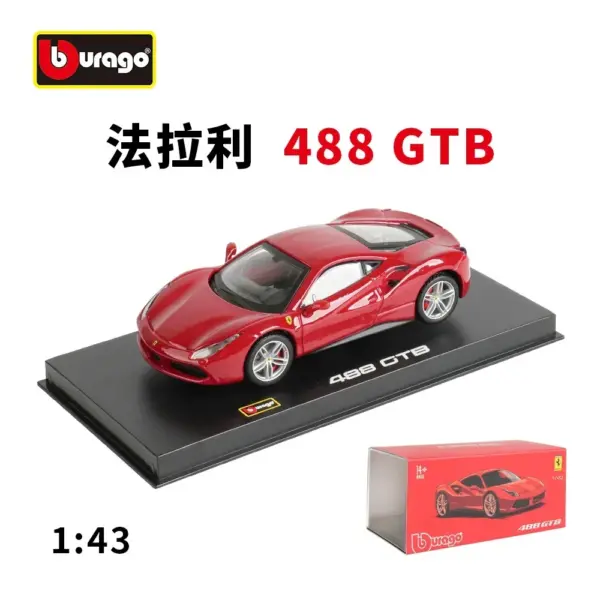 Bburago 1:43 Ferrari SP3 FXX K Model - Image 7