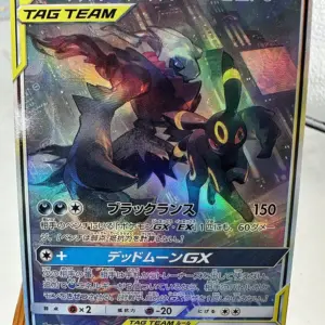 Pokemon TCG Collectible Anime Card 39 S5a4d718f1e064fb0837475677260cd27a