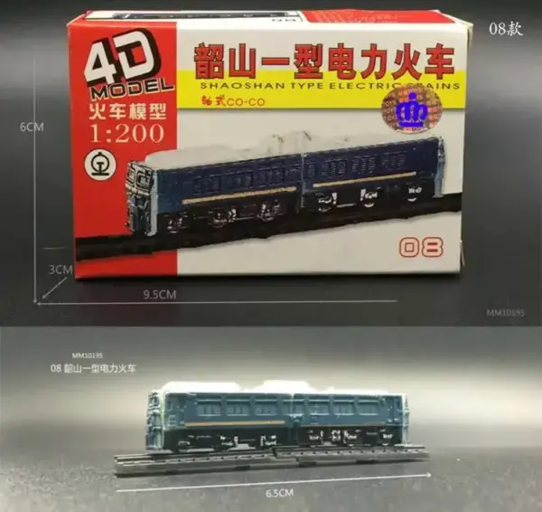 4D Mini Train Model Static Toy Collector - Image 7