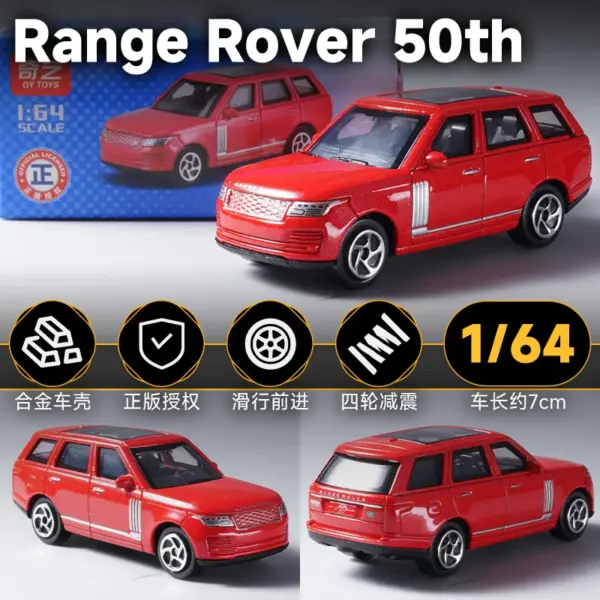 1/64 Alloy Mini Car Model Collection - Image 12