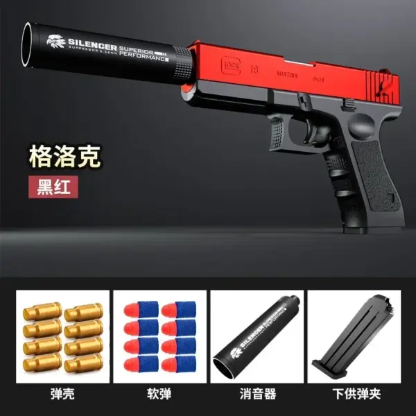 G17 M1911 Soft Bullet Foam Dart Toy Gun - Image 11