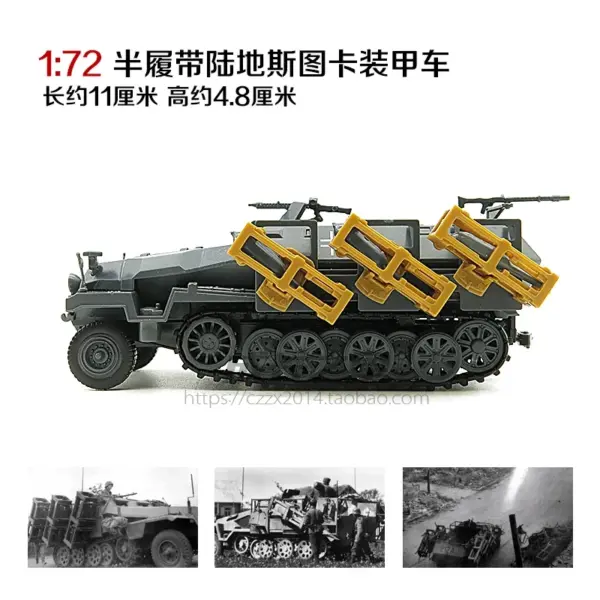 1/72 WWII Stuka Rocket Launch Armored Vehicle - Image 3