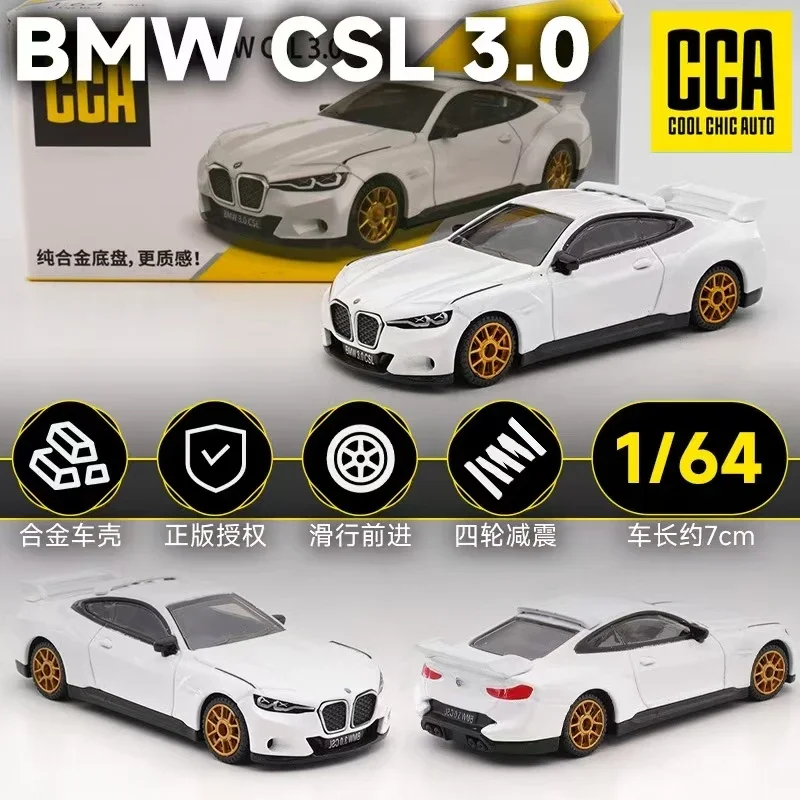 1:64 Scale Diecast Alloy Car Collection 34 1:64 Scale Diecast Alloy Car Collection - Image 34