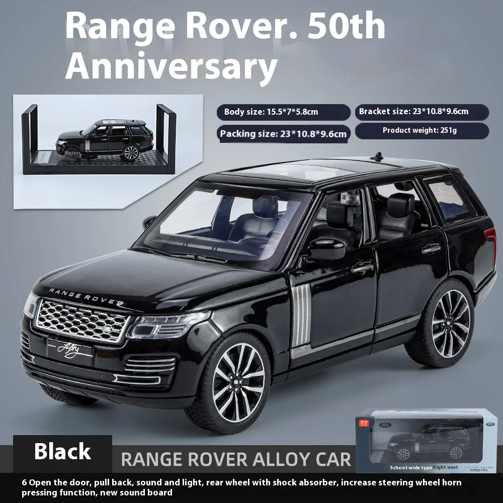 1:32 Land Rover Range Rover Diecast Model 7 1:32 Land Rover Range Rover Diecast Model - Image 7