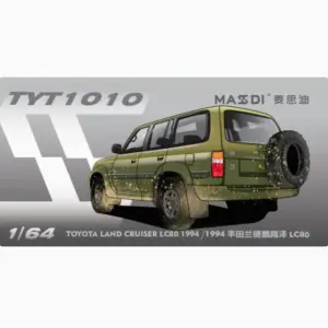 MASSDI 1/64 Diecast Land Cruiser LC80 Model 15 S5e410781a9b04240b8a5f0f5694205adY