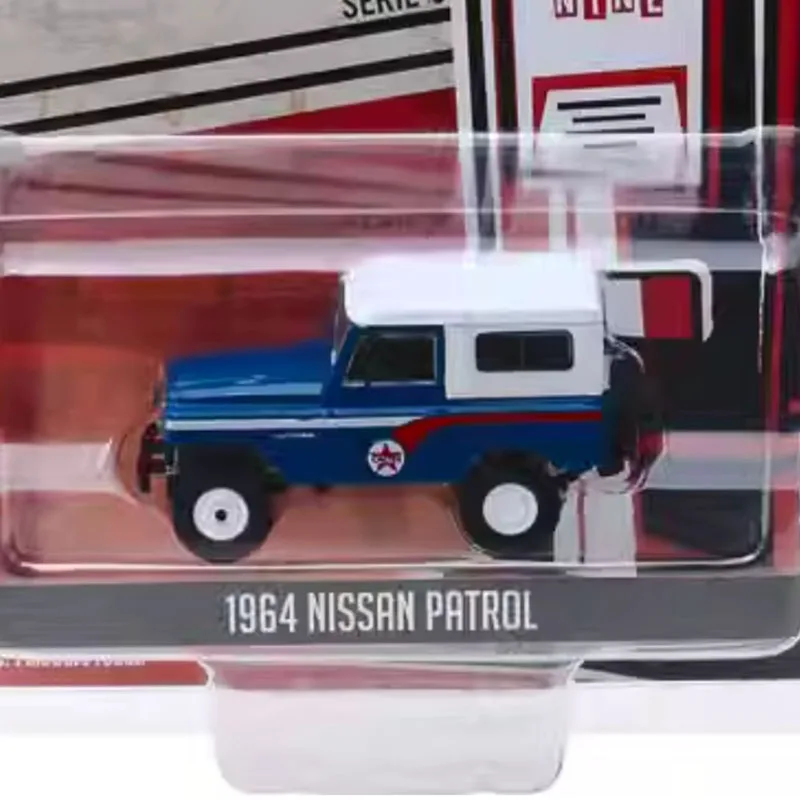 1964 Nissan Patrol 1:64 Diecast Model Car 2 1964 Nissan Patrol 1:64 Diecast Model Car - Image 2