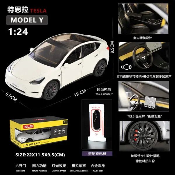 1:24 Tesla Model Y Diecast Car - Image 6