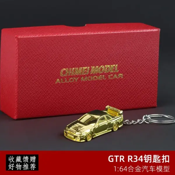 1:64 Nissan GTR-R34 Audi RS7 Keychain Ornament - Image 9