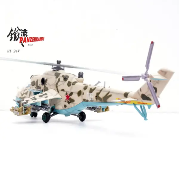 1:72 Scale Mi-24 Helicopter Diecast Model - Image 4