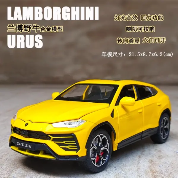 1:24 Lamborghini URUS Alloy Diecast Model Car - Image 7