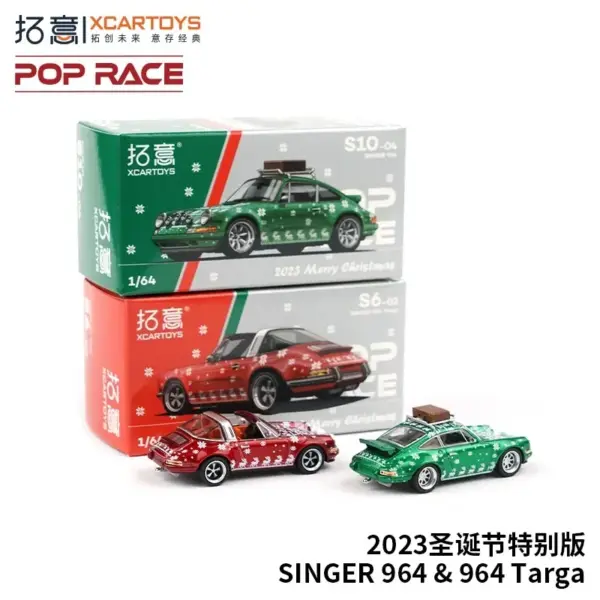 Porsche 964 Christmas Special Edition Diecast - Image 2